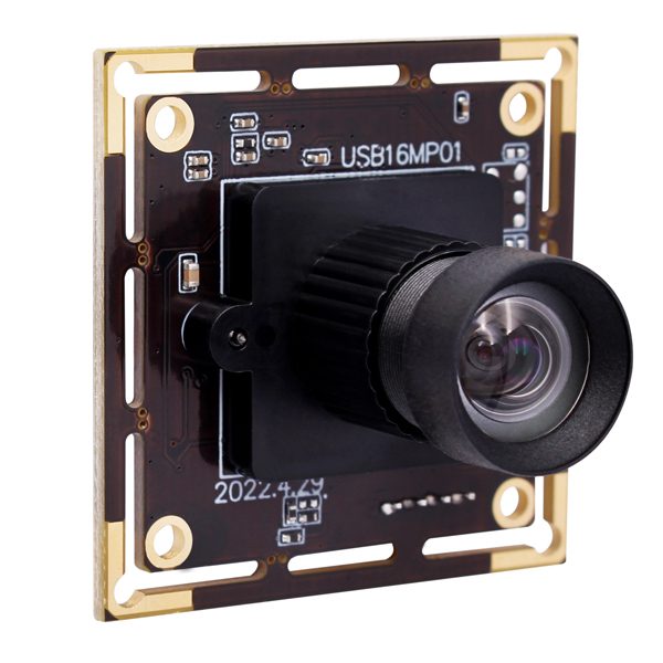 SMK-USB16MP01-L75-1