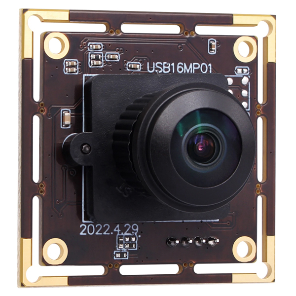 SMK-USB16MP01-L180-2